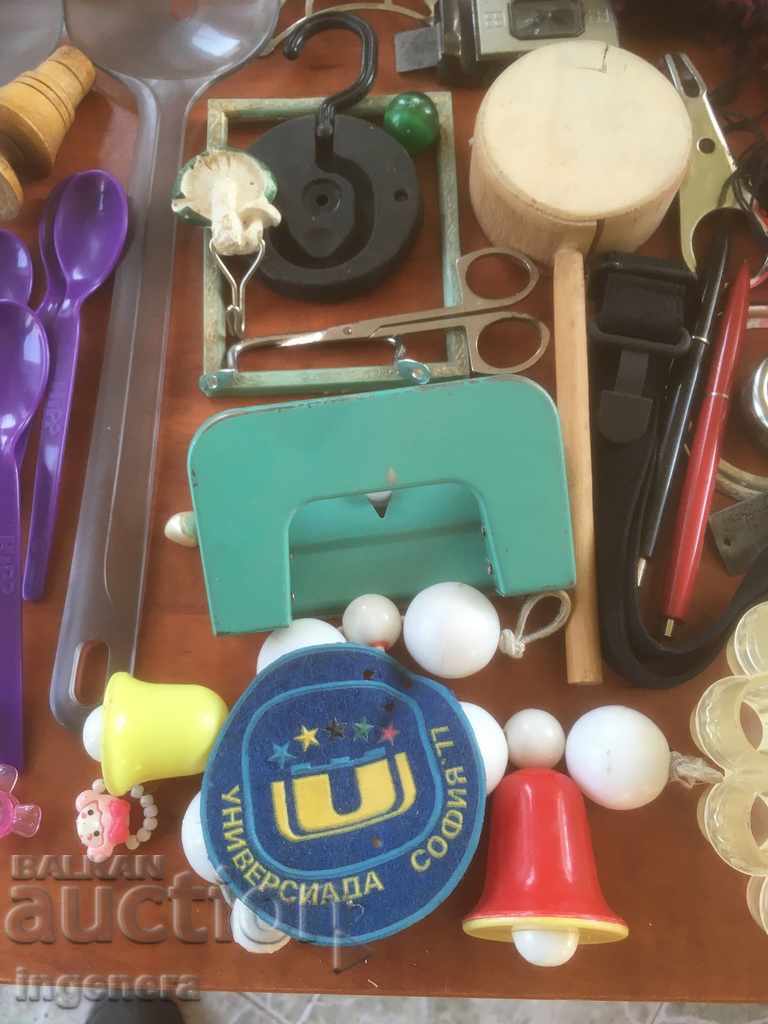 Δημοπρασία ΠΟΛΛΑ ΓΙΑ ΚΑΤΙ ΓΙΑ ΟΛΟΥΣ