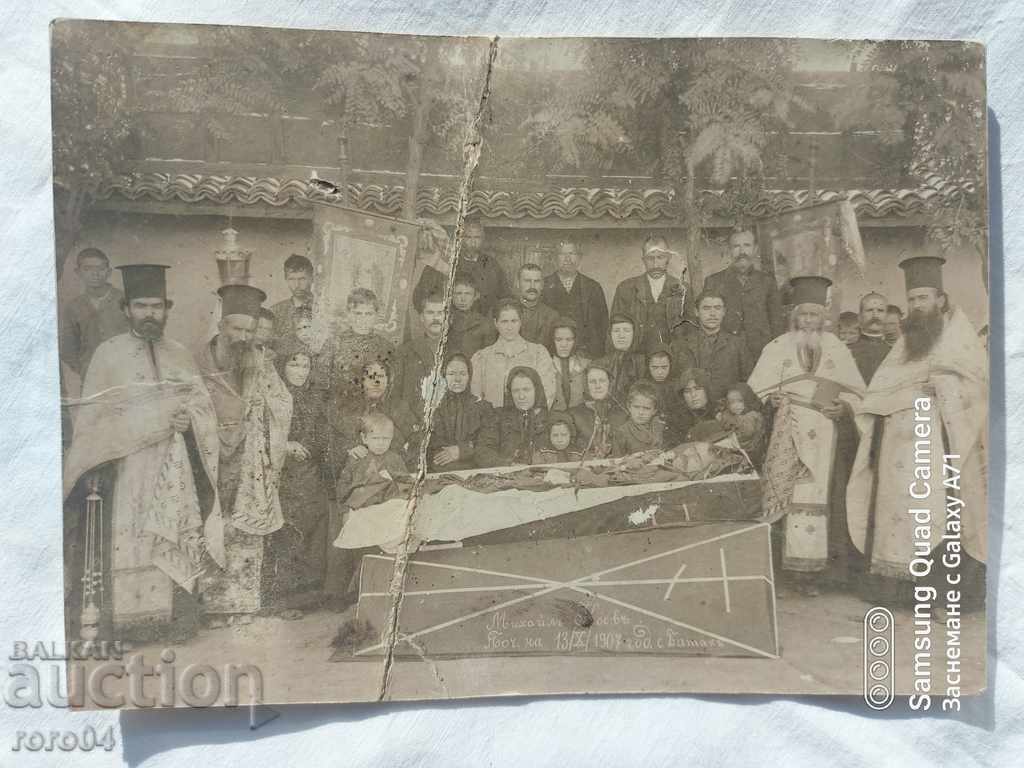 POPOVE - BURIAL - BATAK with price 22.50 BGN | € 11.50 POPOVE - BURIAL - BATAK with price 22.50 BGN | € 11.50