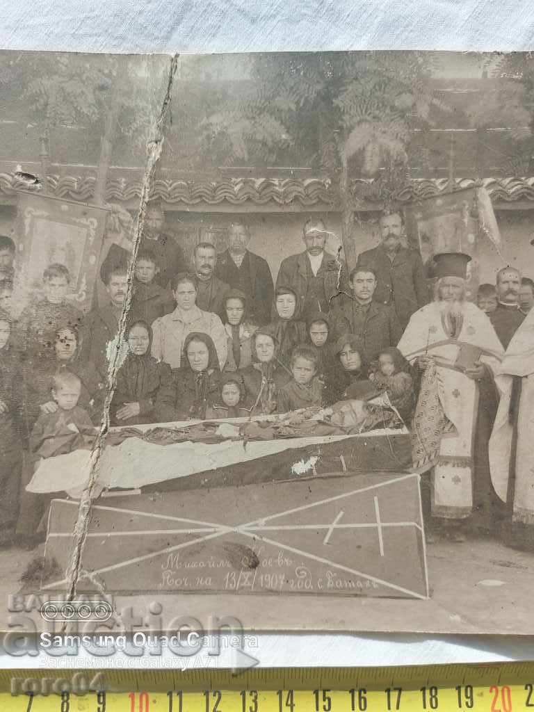 Livrarea POPOVE - ÎNmormântare - BATAK Livrarea POPOVE - ÎNmormântare - BATAK
