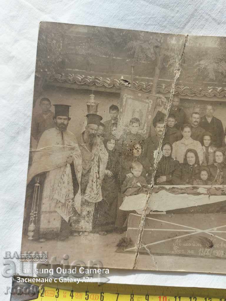 POPOVE - ÎNmormântare - BATAK - 5 POPOVE - ÎNmormântare - BATAK - 5
