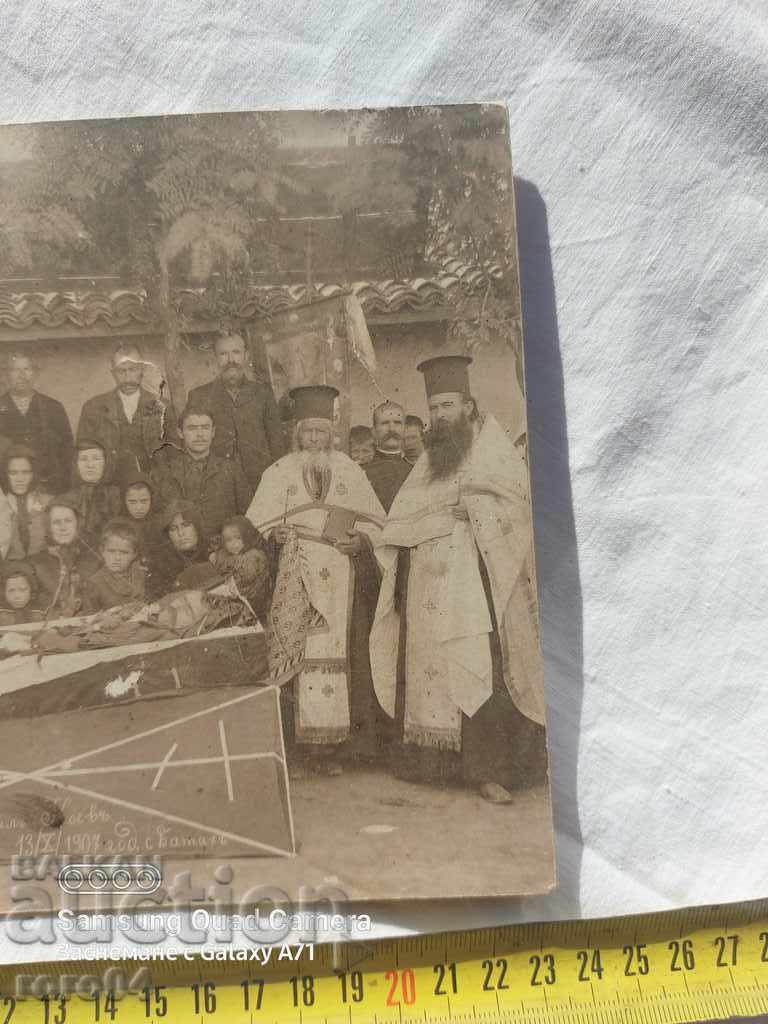 POPOVE - ÎNmormântare - BATAK - 6 POPOVE - ÎNmormântare - BATAK - 6