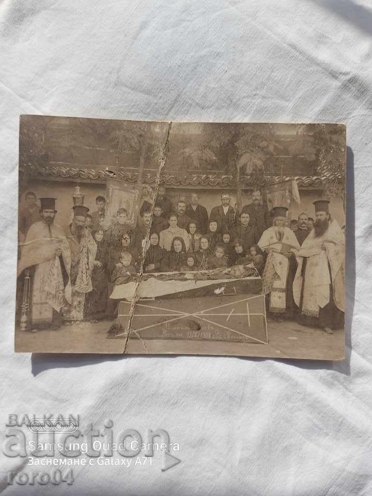 POPOVE - ÎNmormântare - BATAK POPOVE - ÎNmormântare - BATAK