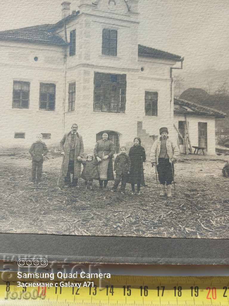 Licitație fotografii vechi - CARTON Licitație fotografii vechi - CARTON