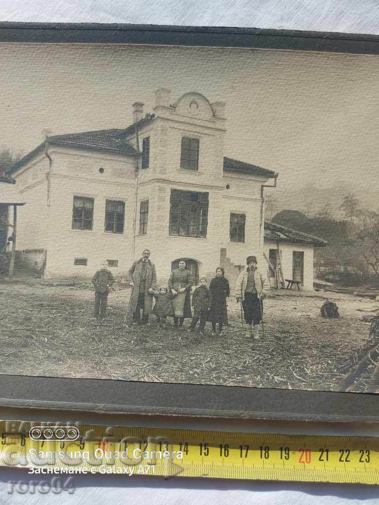 Delivery of STAR PHOTOGRAPHY - CARD Delivery of STAR PHOTOGRAPHY - CARD