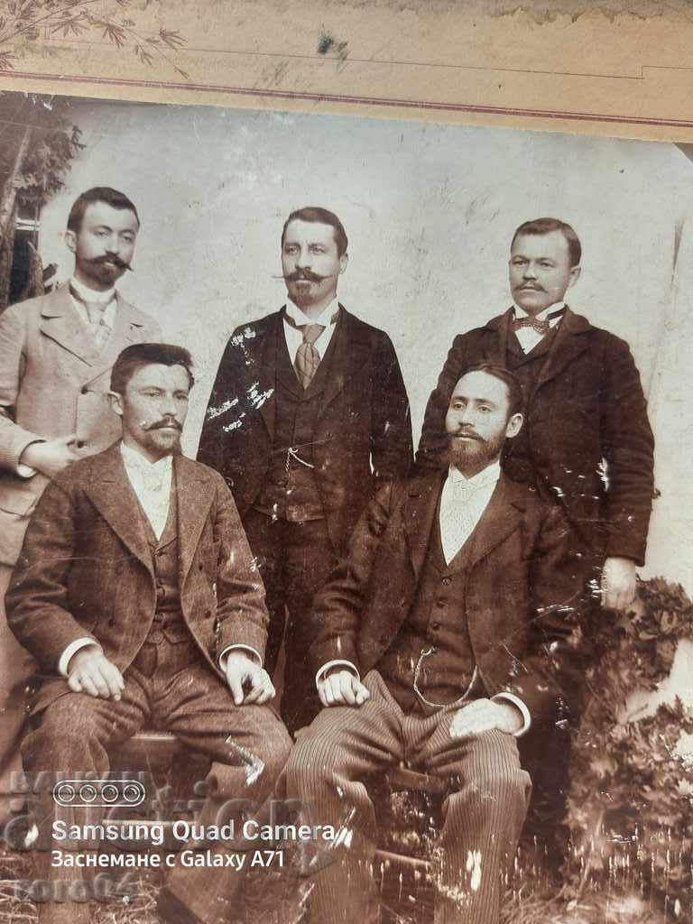 Δημοπρασία Παλιές φωτογραφίες - ΧΑΡΤΙΝΟ Δημοπρασία Παλιές φωτογραφίες - ΧΑΡΤΙΝΟ