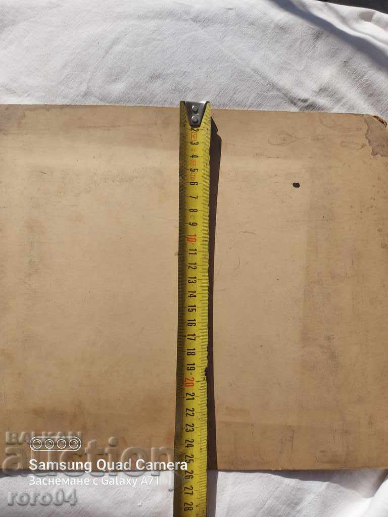 Παλιές φωτογραφίες - ΧΑΡΤΙΝΟ - 6 Παλιές φωτογραφίες - ΧΑΡΤΙΝΟ - 6