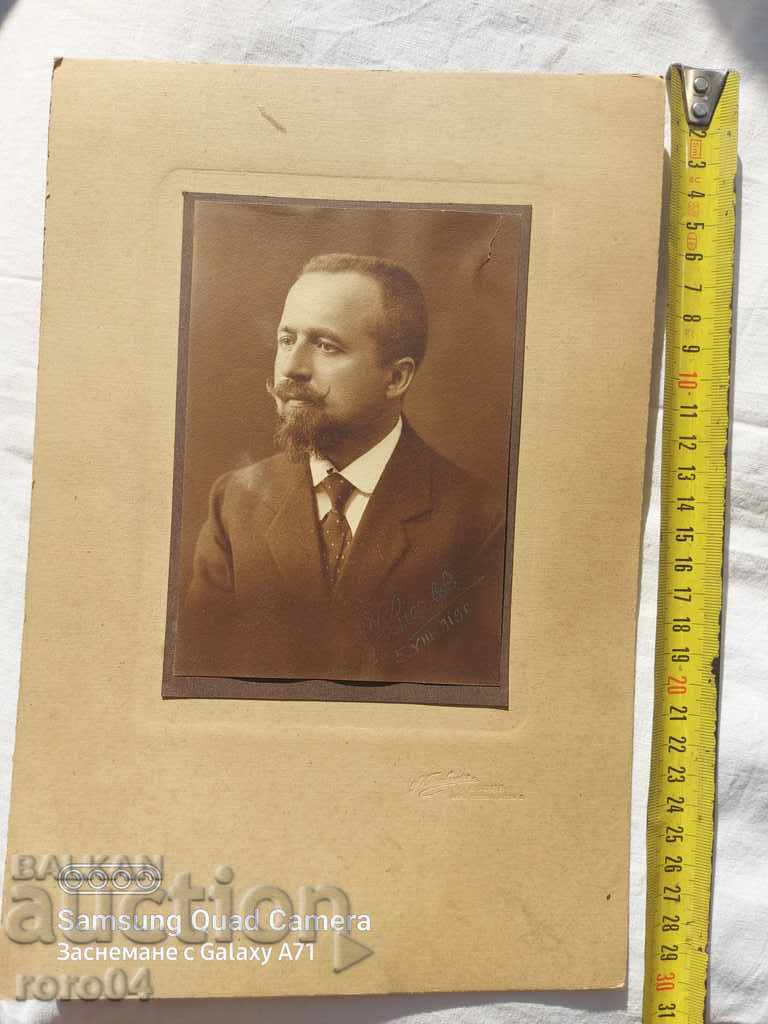 PHOTO GRABNER - ΣΟΦΙΑ - 5 PHOTO GRABNER - ΣΟΦΙΑ - 5