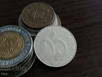 Coin - Ecuador - 25 centavos 2000