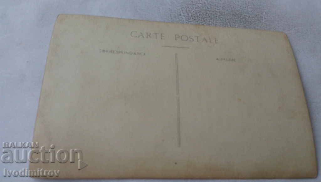 Photo Young girls in front of the village entrance with price 2.85 BGN | € 1.46 Photo Young girls in front of the village entrance with price 2.85 BGN | € 1.46