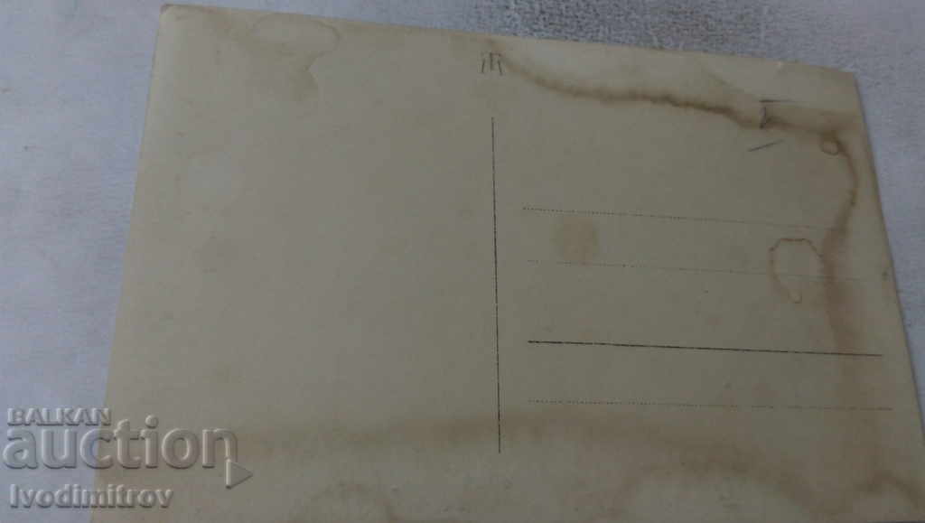 Fotografie Bărbați, femei și copii de-a lungul pârâului cu preț 2.85 BGN | € 1.46 Fotografie Bărbați, femei și copii de-a lungul pârâului cu preț 2.85 BGN | € 1.46