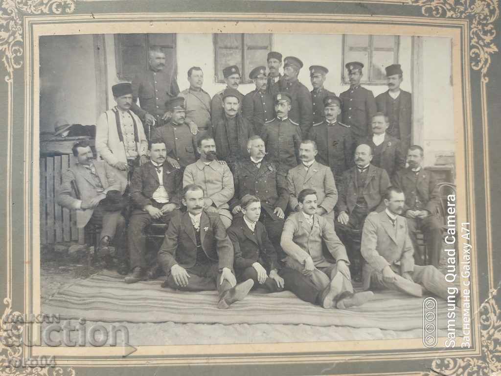 Παλιές φωτογραφίες - ΧΑΡΤΙΝΟ με τιμή 40.50 BGN | € 20.71 Παλιές φωτογραφίες - ΧΑΡΤΙΝΟ με τιμή 40.50 BGN | € 20.71