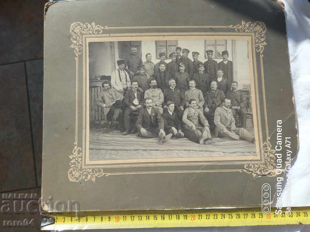 Δημοπρασία Παλιές φωτογραφίες - ΧΑΡΤΙΝΟ Δημοπρασία Παλιές φωτογραφίες - ΧΑΡΤΙΝΟ