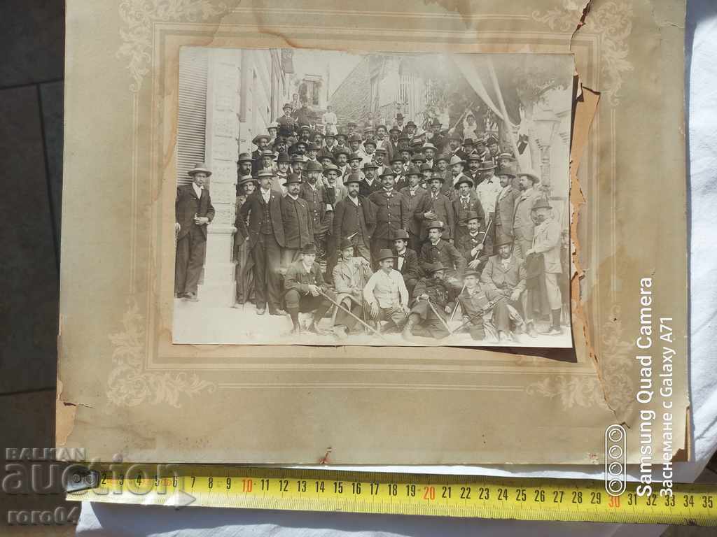 Auction  STAR PHOTOGRAPHY - CARD