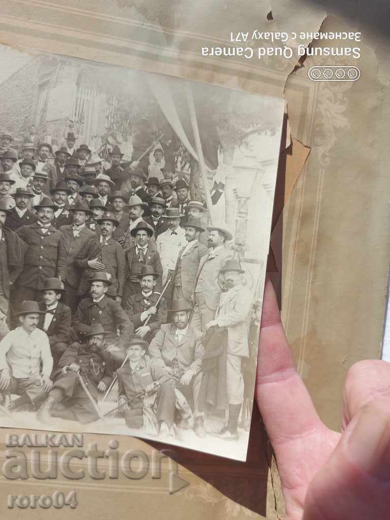 Delivery of STAR PHOTOGRAPHY - CARD