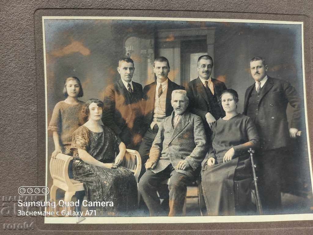 M. KURTS - SOFIA - 1924 with price 22.50 BGN | € 11.50