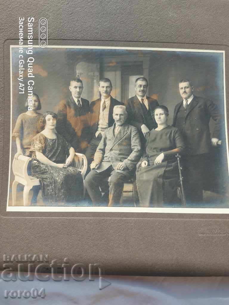 M. KURTS - SOFIA - 1924