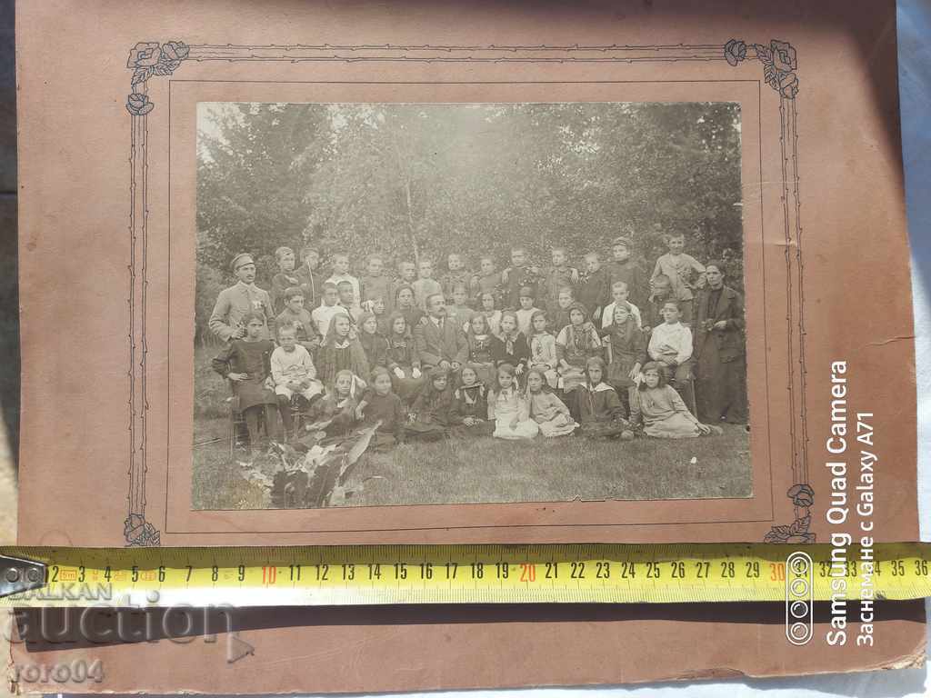 STAR PHOTOGRAPHY - CARD - 5 STAR PHOTOGRAPHY - CARD - 5