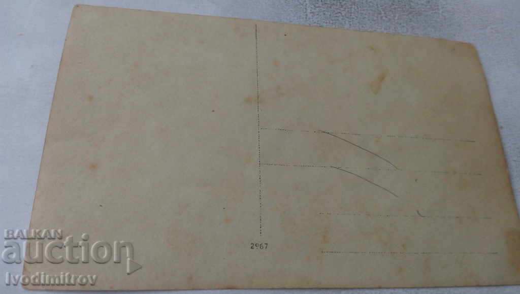 Photo Girls in school uniforms with price 3.45 BGN | € 1.76 Photo Girls in school uniforms with price 3.45 BGN | € 1.76