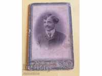 Fotografie din carton Markov și Cherkezov