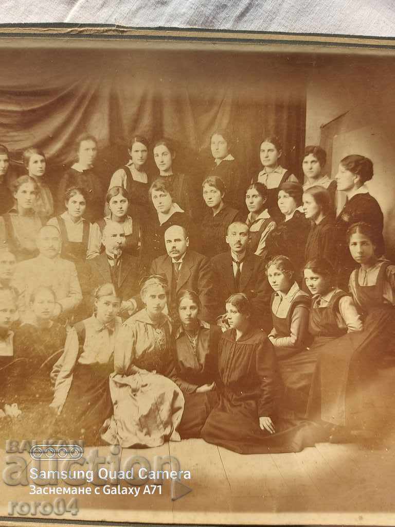 Παράδοση Παλιές φωτογραφίες - ΧΑΡΤΙΝΟ