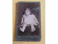 Photo cardboard photography Todor Fakirov