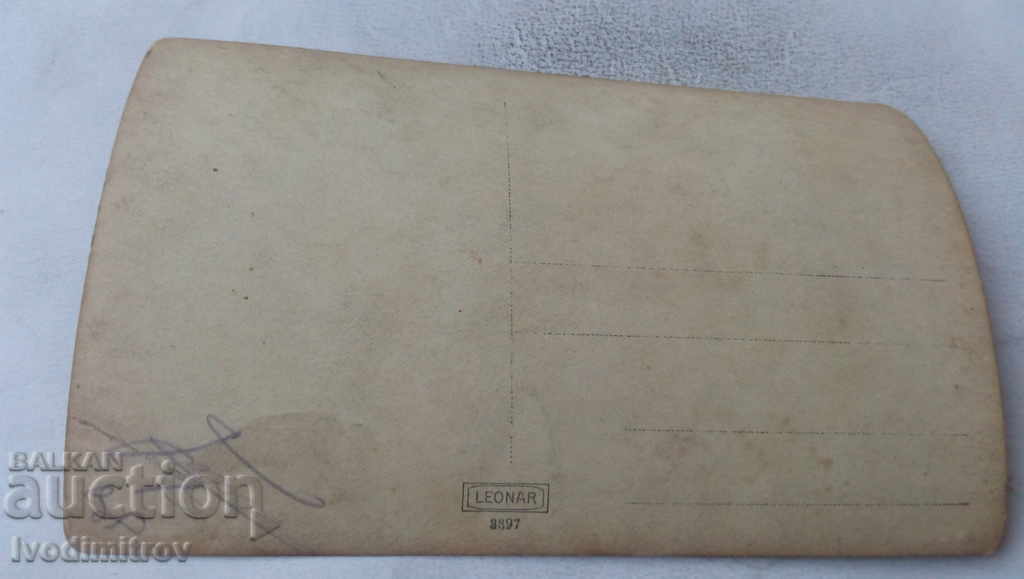 FotoTuriști la adăpostul Alabak 1927 cu preț 3.85 BGN | € 1.97