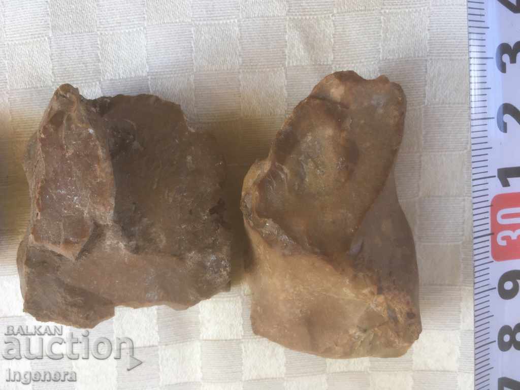 CREAM FOR RIFLE CHAKMAK MINERAL FIRE STONE with price 13.00 BGN | € 6.65 CREAM FOR RIFLE CHAKMAK MINERAL FIRE STONE with price 13.00 BGN | € 6.65