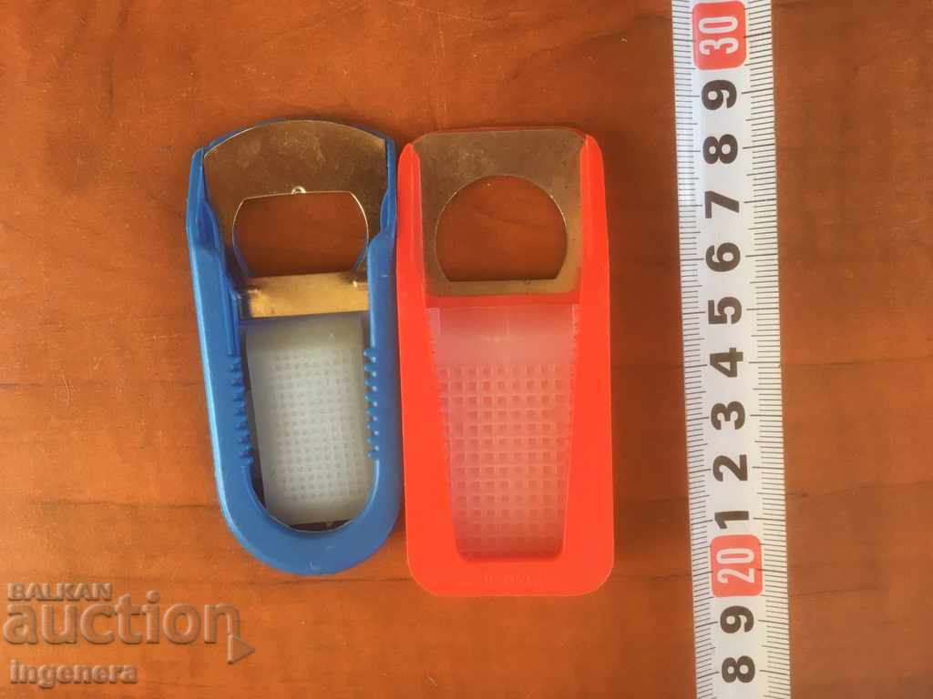 ADVERTISING OPENER-2 PCS with price 4.00 BGN | € 2.05 ADVERTISING OPENER-2 PCS with price 4.00 BGN | € 2.05
