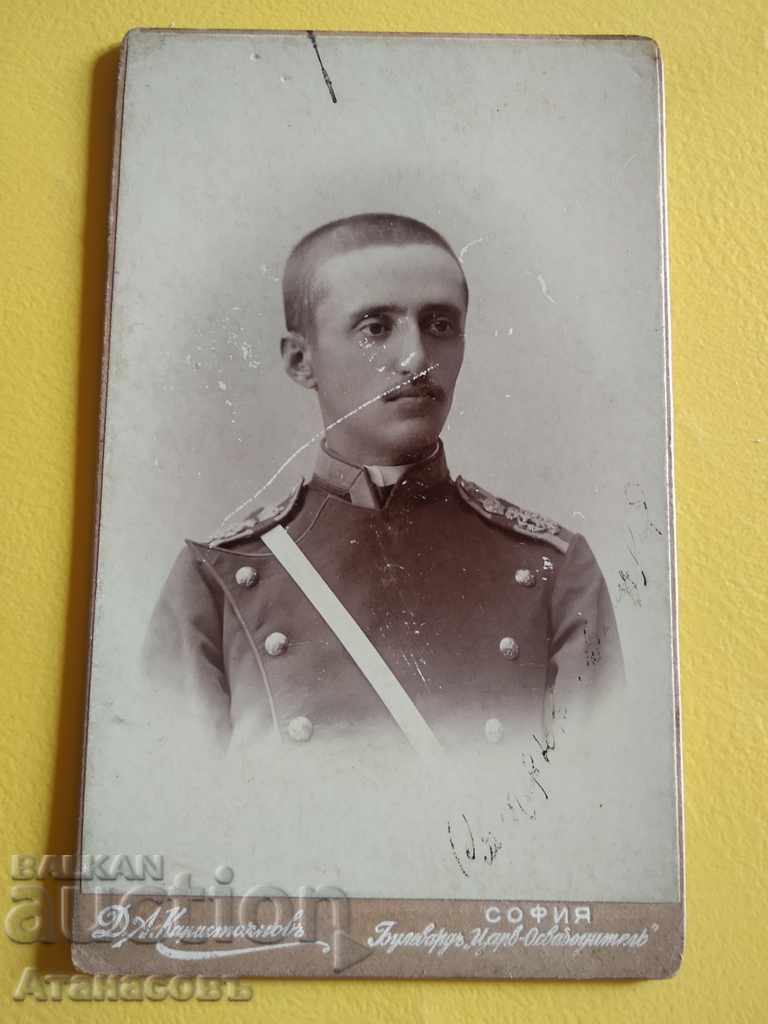 Фотография снимка картон Княжески офицер Д. Карастоянов