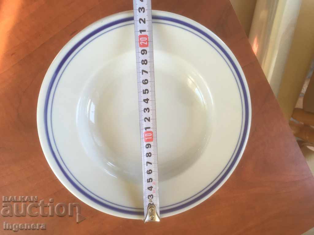 PORCELAIN PLATE ANCIENT TROYAN FROM THE 60'S-8 PCS DEEP with price 25.00 BGN | € 12.78