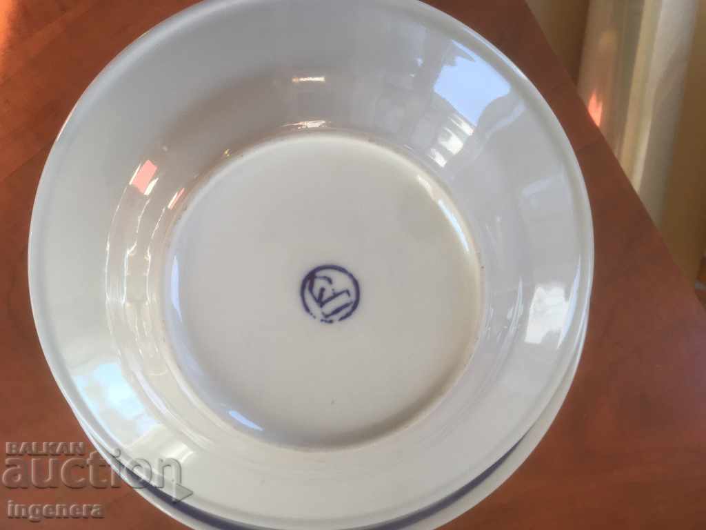 Auction  PORCELAIN PLATE ANCIENT TROYAN FROM THE 60'S-8 PCS DEEP