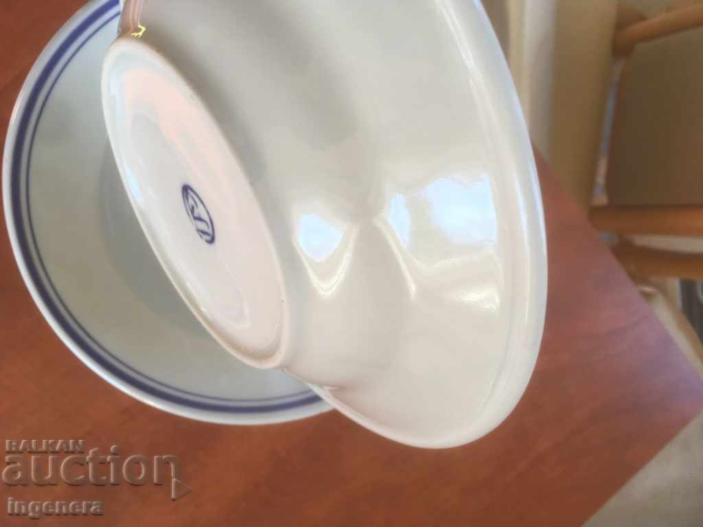 Delivery of PORCELAIN PLATE ANCIENT TROYAN FROM THE 60'S-8 PCS DEEP