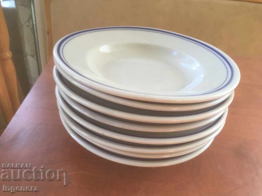 VINTAGE TROYAN PORCELAIN BOWL FROM THE 60S - 8 PCS DEEP