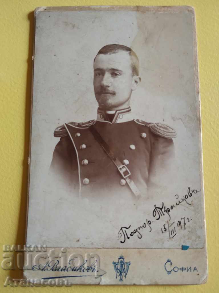 Фотография снимка картон Княжески офицер А. Владиков