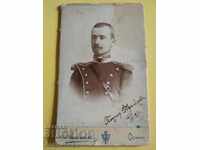 Photo card cardboard Princely officer A. Vladikov