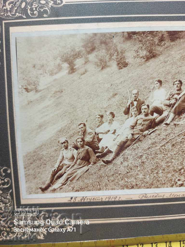 Delivery of RILA MONASTERY 1919 Delivery of RILA MONASTERY 1919