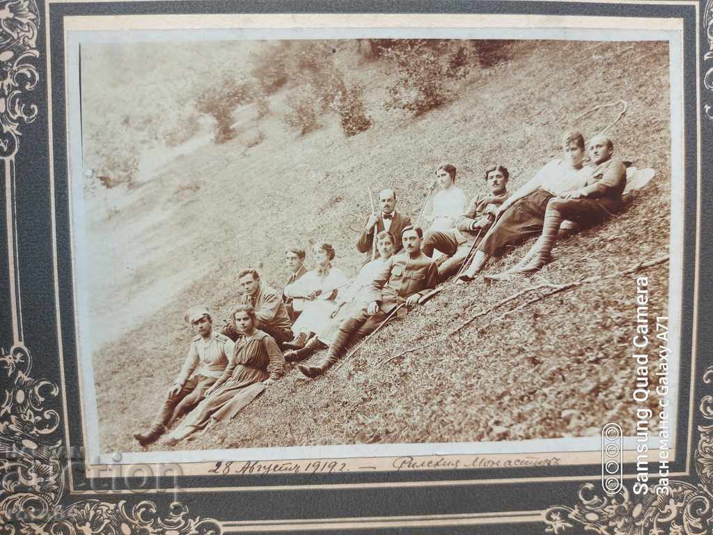 RILA MONASTERY 1919 - 5 RILA MONASTERY 1919 - 5