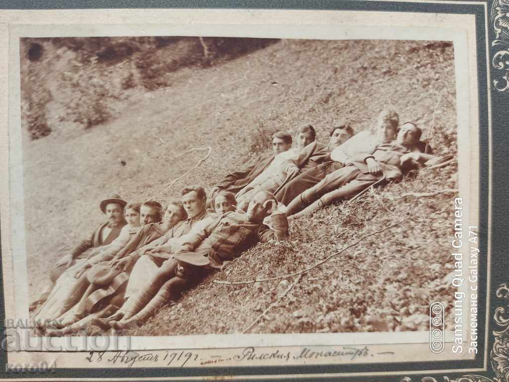 Auction RILA MONASTERY 1919 Auction RILA MONASTERY 1919