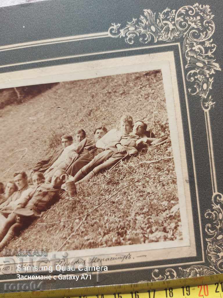 Delivery of RILA MONASTERY 1919 Delivery of RILA MONASTERY 1919