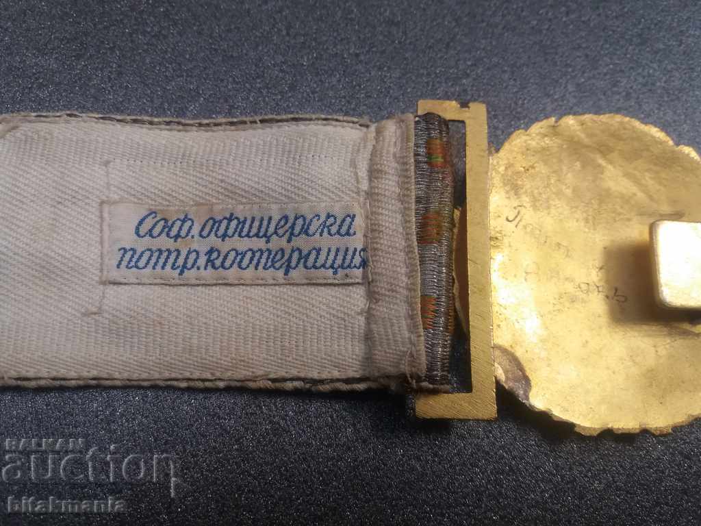 Delivery of Belt paradise belt Delivery of Belt paradise belt