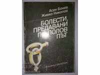 Sexually transmitted diseases - Assen Bonev, Zhivko Nikolov