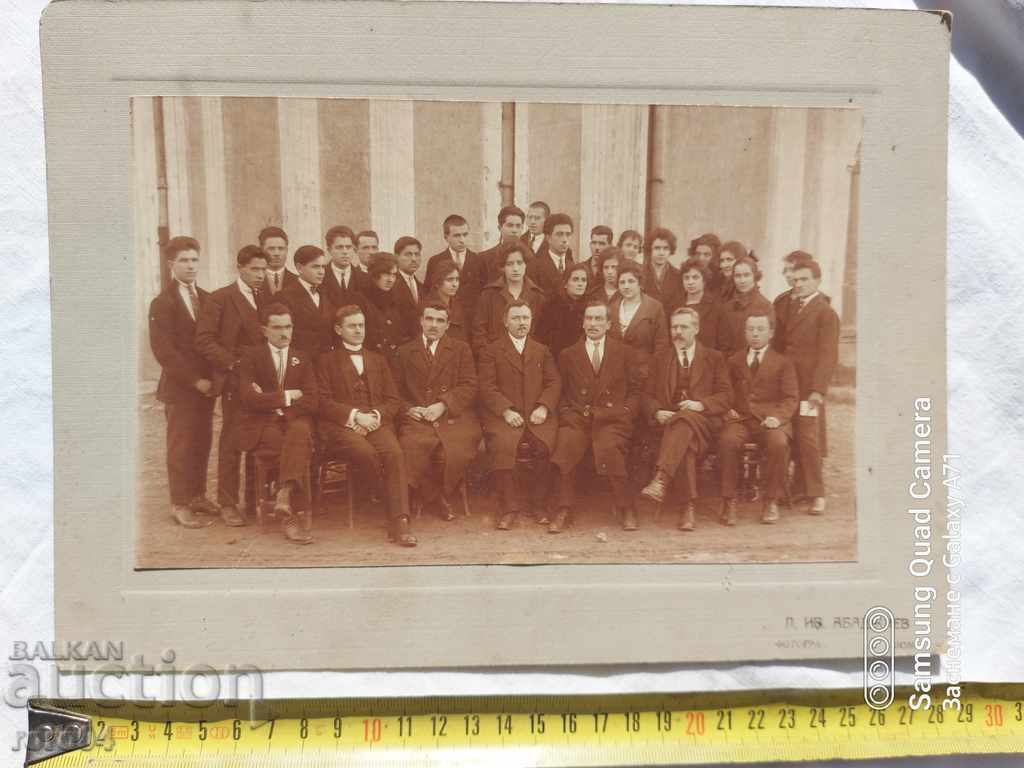 Auction L. IV. ABADJIEV - SCRAP Auction L. IV. ABADJIEV - SCRAP