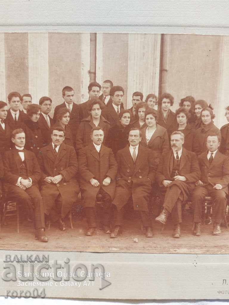 Delivery of L. IV. ABADJIEV - SCRAP Delivery of L. IV. ABADJIEV - SCRAP