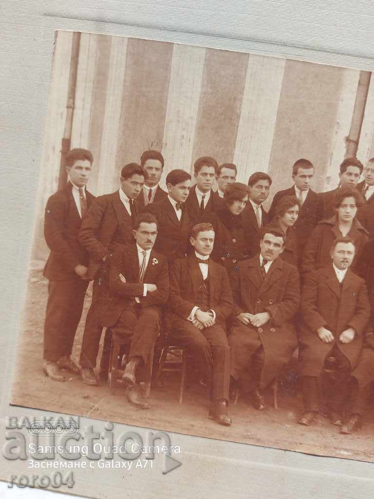 L. IV. ABADJIEV - SCRAP - 5 L. IV. ABADJIEV - SCRAP - 5