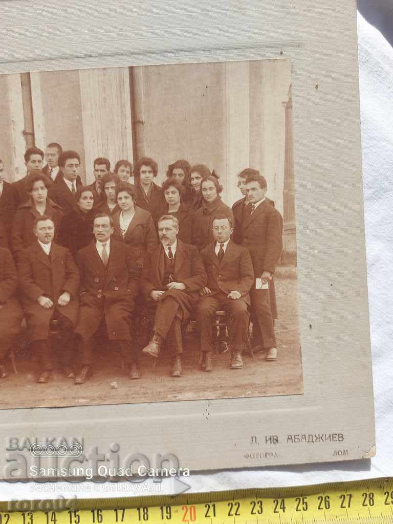 L. IV. ABADJIEV - SCRAP - 6 L. IV. ABADJIEV - SCRAP - 6