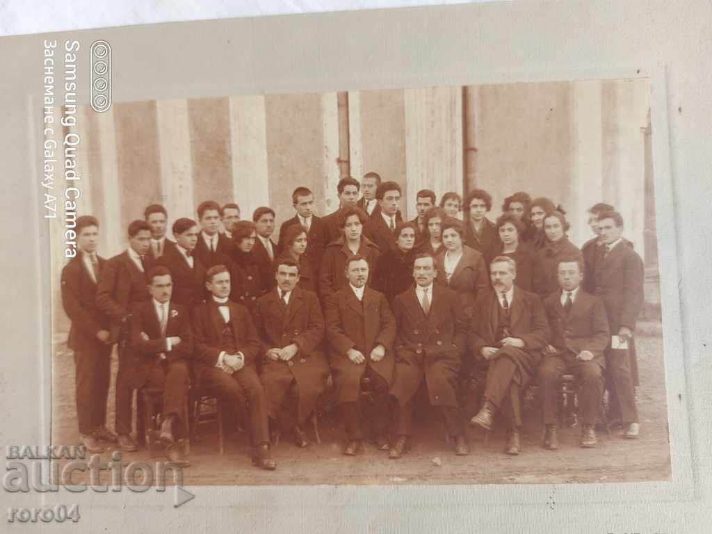 L. IV. ABADJIEV - SCRAP - 7 L. IV. ABADJIEV - SCRAP - 7