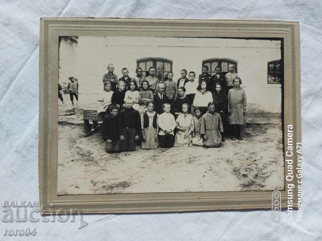 ORYAKHOVO - CARDBOARD - 1925 with price 20.00 BGN | € 10.23 ORYAKHOVO - CARDBOARD - 1925 with price 20.00 BGN | € 10.23