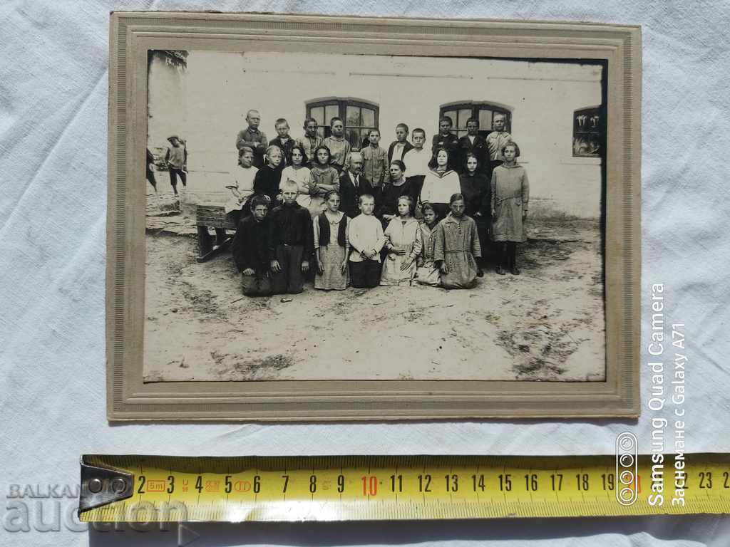 Auction ORYAKHOVO - CARDBOARD - 1925 Auction ORYAKHOVO - CARDBOARD - 1925