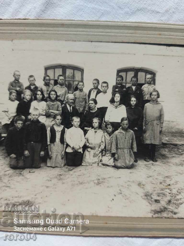 Delivery of ORYAKHOVO - CARDBOARD - 1925 Delivery of ORYAKHOVO - CARDBOARD - 1925
