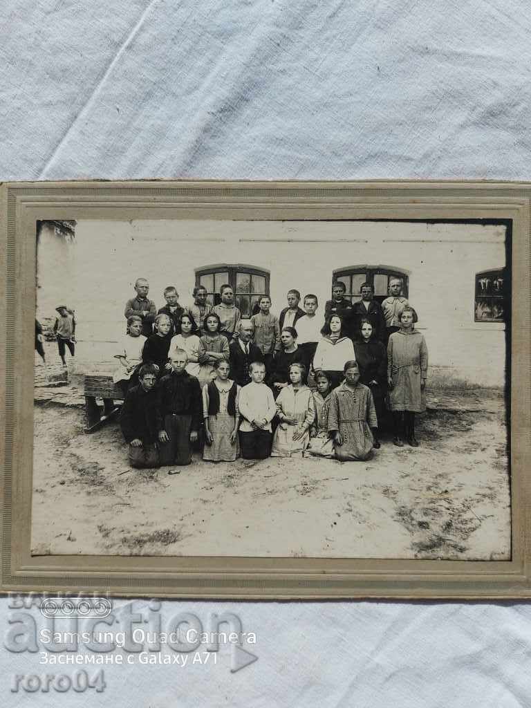 ORYAKHOVO - CARTON - 1925